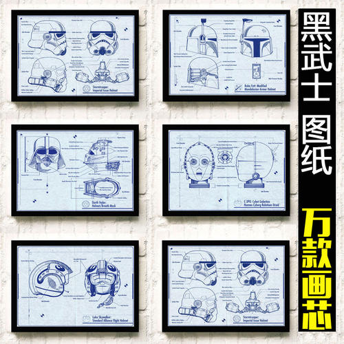 阿塞拜疆假的多少钱